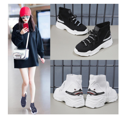 Buy Shark Sneakers - Trendy Shoes for Men and Women | EpicMustHaves