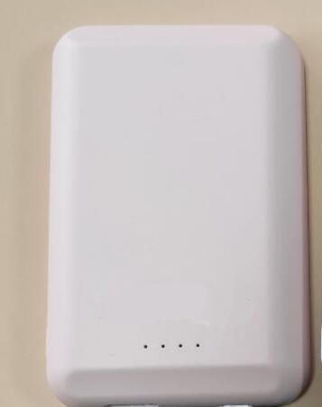 Fast Magnetizing Wireless Power Bank