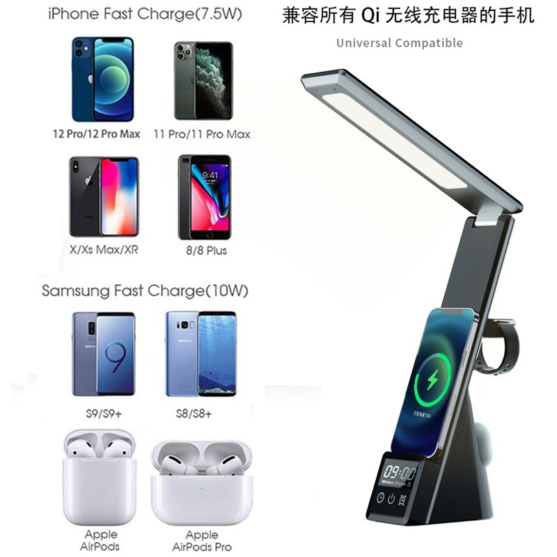 Buy 3-in-1 LED Desk Lamp Wireless Charger - EpicMustHaves